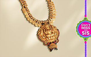 Kalyan Gold Jewellery E-Gift Card