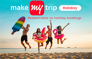 MakeMyTrip Holiday E-Gift Card