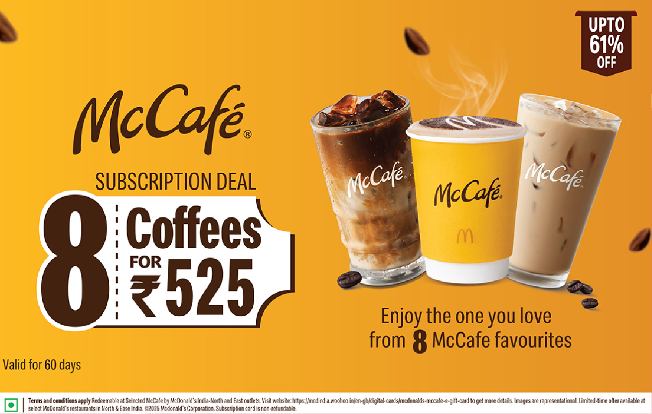 McDonalds McCafe Membership E-Gift Card