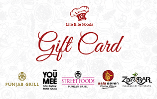 Zambar E-Gift Card