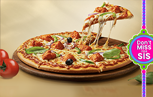 Domino's E-Gift Card