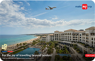 MMT International E-Gift Voucher (Instant Voucher)