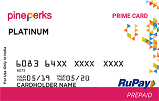 PinePerks Rupay Prime E-Gift Card