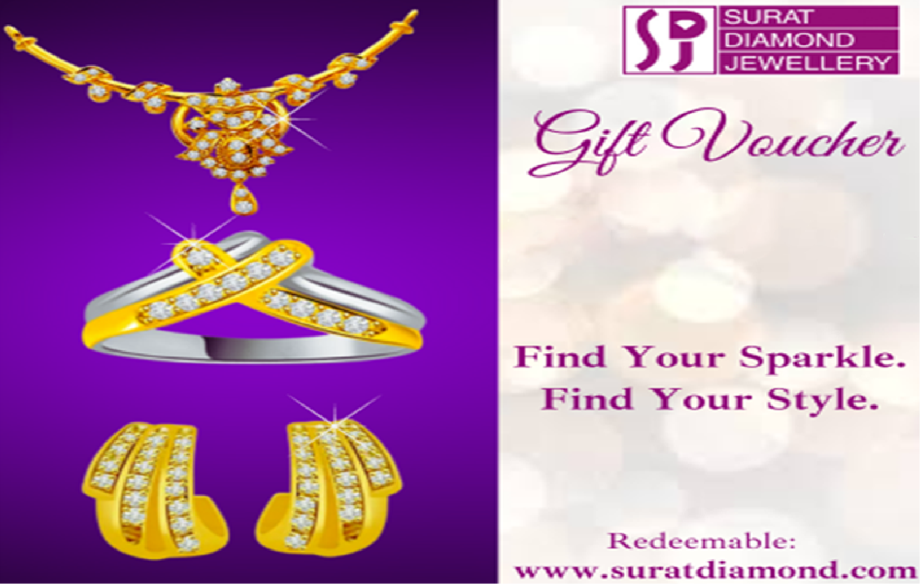 Surat Diamonds Solitaire E-Gift Card